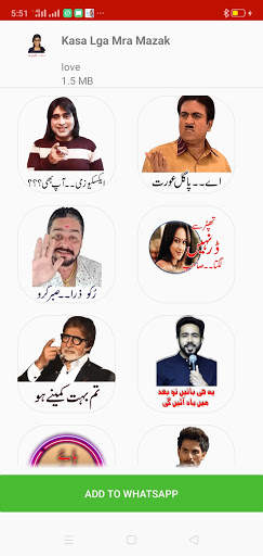 Urdu Stickers for WhatsApp - Funny Stickers 2021 screenshot 3