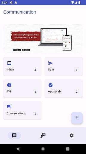 B12 Educator screenshot 1