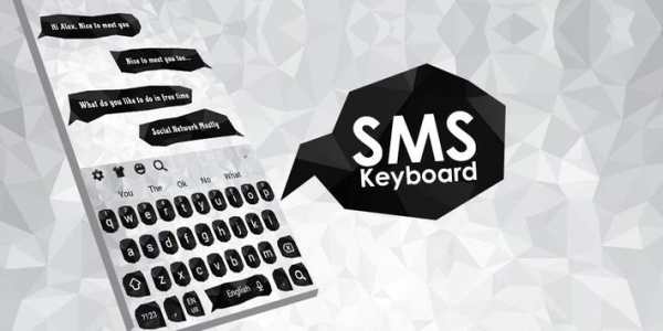 SMS Black and White Crystal Keyboard screenshot 5