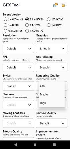 GFX tools for PUBG & BGMI (No ads) स्क्रीनशॉट 1