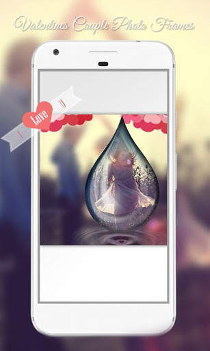 Valentine Couple Photo Editor screenshot 1