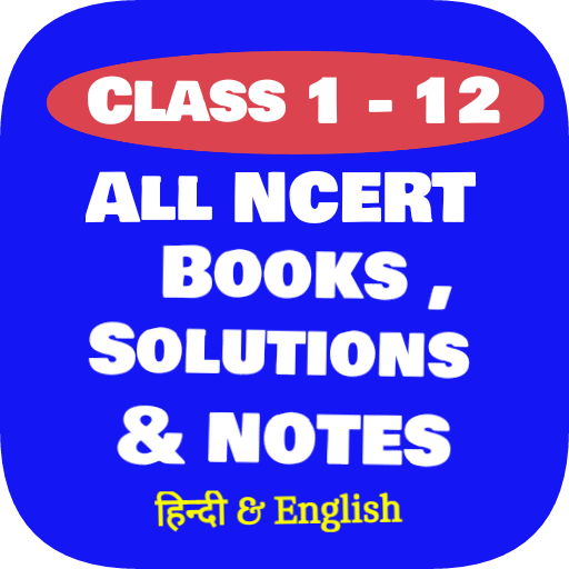NCERT Books, NCERT Solutions, &amp; NCERT Notes icon