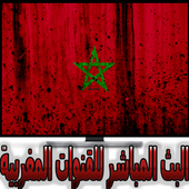 Maroc TV icon