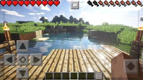 Mod Shaders For Minecraft pe  2018 screenshot 2