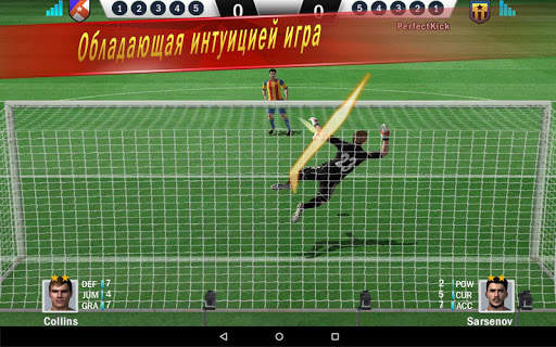 Soccer Shootout скриншот 14
