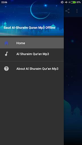 Shuraim Quran Mp3 30 Juz Offline screenshot 1
