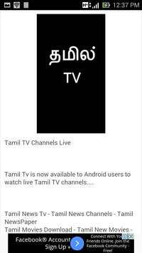 Tamil TV Channels Live HD screenshot 3