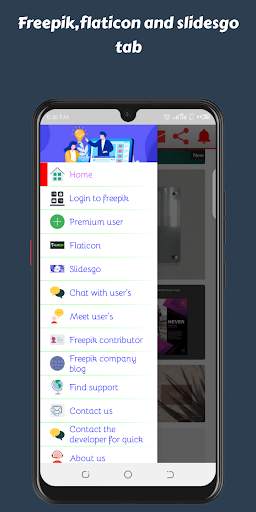 Freepik App 1 تصوير الشاشة