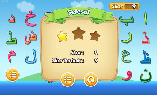 Belajar mudah Hijaiyah screenshot 6