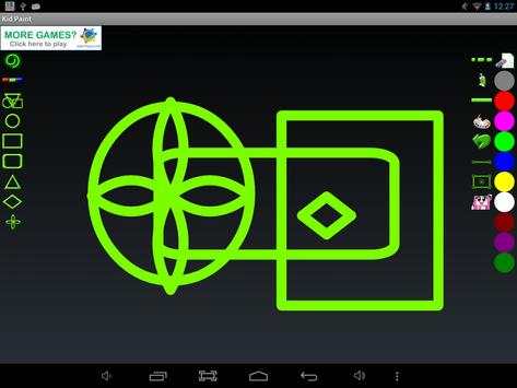 Drawing games For Children screenshot 5