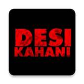 Desi Kahani icon