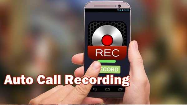 Auto Call Recording screenshot 1