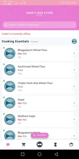 Web store screenshot 2
