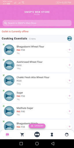 Web store screenshot 2