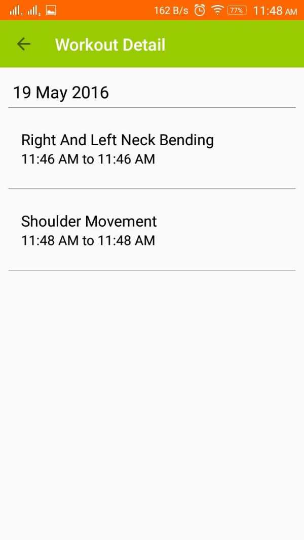 IDY CYP 2016 screenshot 7