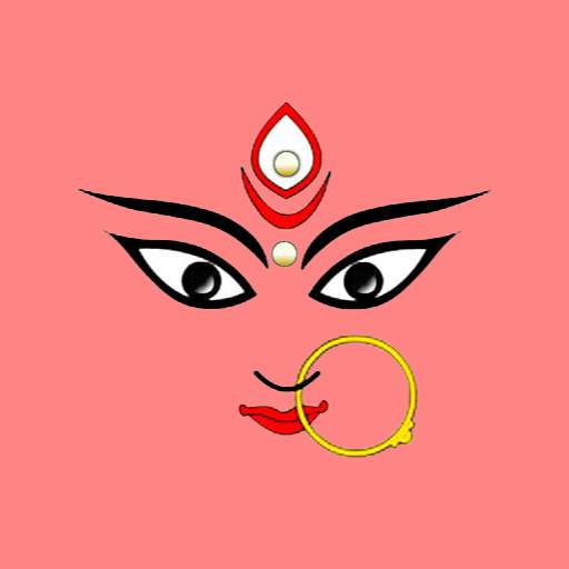 Durga Navratri God Songs 0.0.7