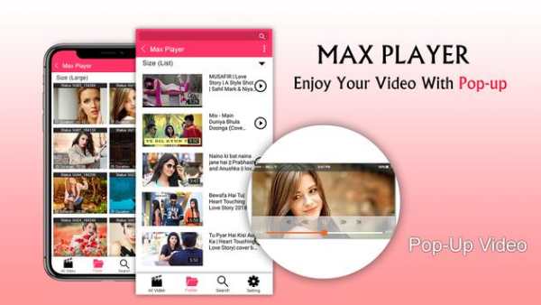 Max Video Player 2018 screenshot 3