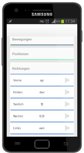 Taekwondo App screenshot 3
