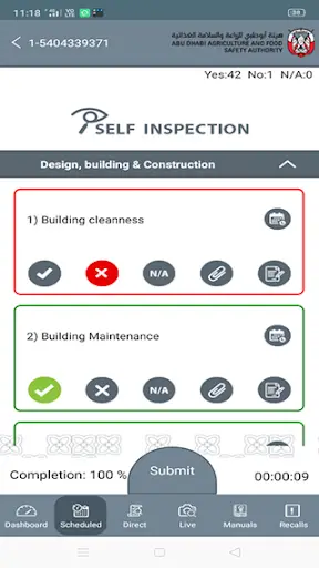 Self Inspection screenshot 2