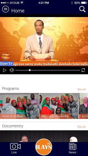 Ilays TV screenshot 3