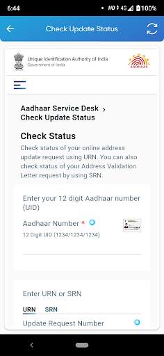 Aadhar - Check Aadhar Card Status, Download Aadhar screenshot 4