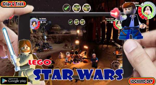 Clips & Trick Lego Star Wars screenshot 6