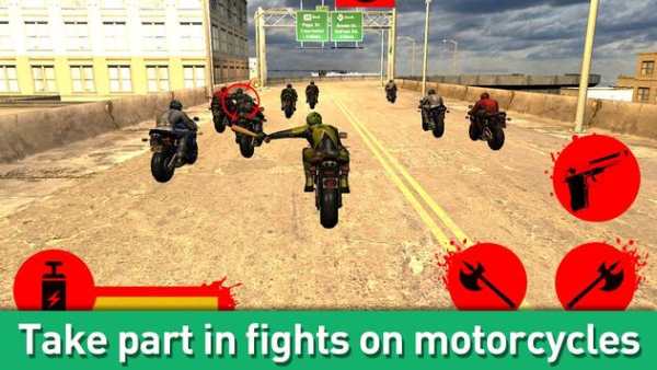 Extreme Racing Bikes screenshot 1