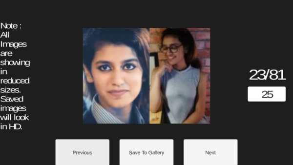 Priya Prakash Varrier HD Latest Stills screenshot 2