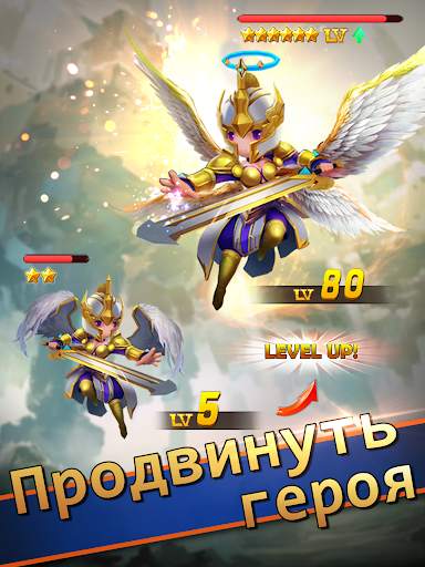 Hyper Heroes: Marble-Like RPG скриншот 20