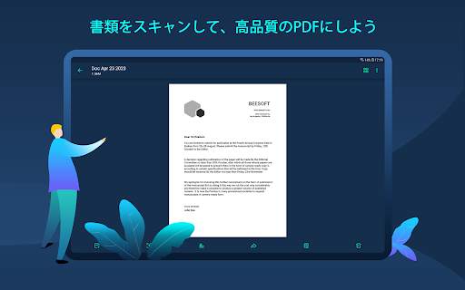 Tiny Scanner : PDF Scanner App screenshot 9