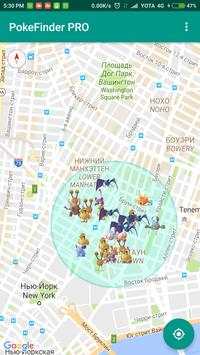 PokeFinder on map screenshot 1