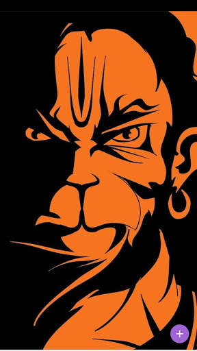 Hanuman Ji Wallpapers screenshot 3