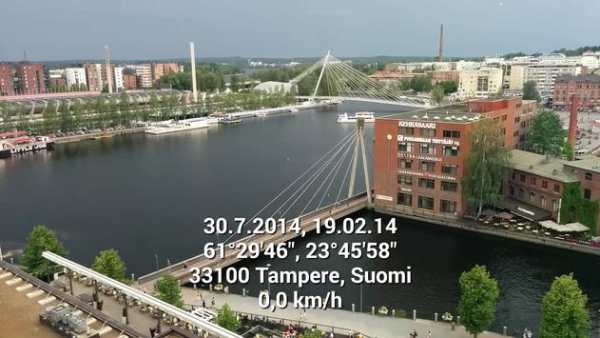 Vilocate Lite screenshot 3