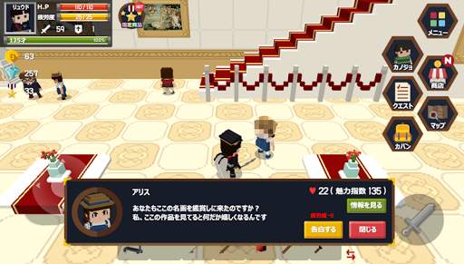 ポケットワールド: 探検の島 screenshot 4