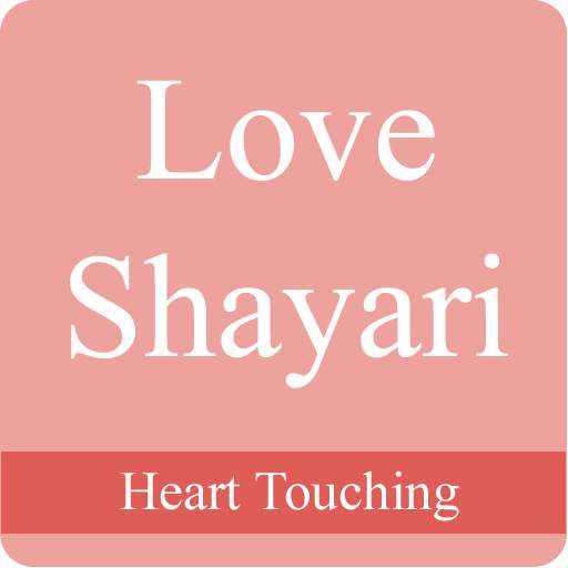 Love Shayari (Photos Shayari / Videos Shayari) 2.2