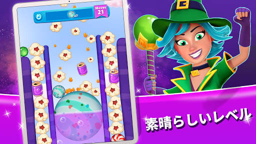 Crafty Candy Blast screenshot 8