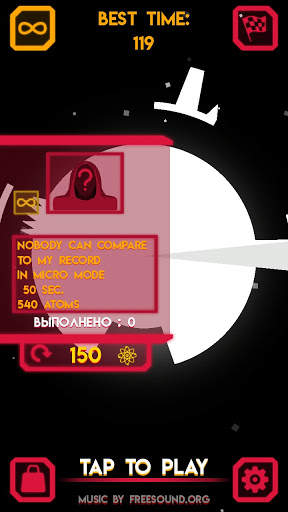 Geometry Cycle Dash! - Run Around screenshot 4