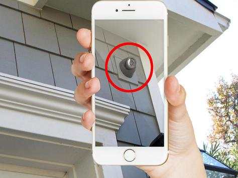 SPY Camera Detector screenshot 2