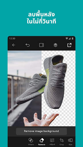 GoDaddy Studio: ออกแบบโลโก้ screenshot 3