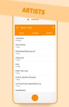 Music Player 4 تصوير الشاشة