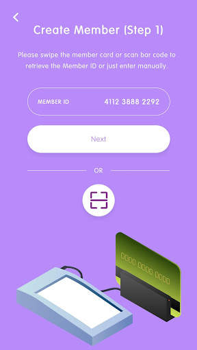 ePay POS screenshot 4