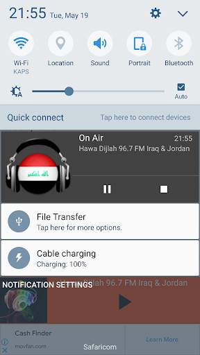 Iraq Radio Stations screenshot 4