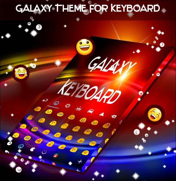 Galaxy Theme For Keyboard screenshot 2