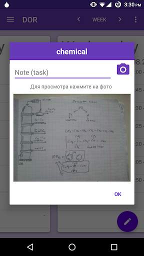 DOR - timetable screenshot 5