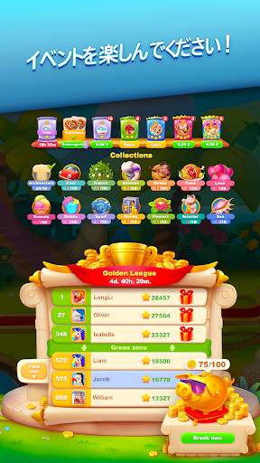 5 Differences Online screenshot 6