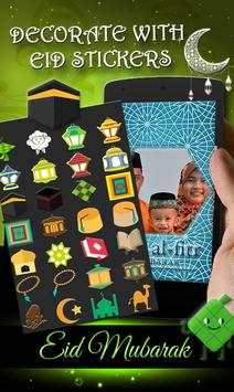 Eid Mubarak Photo Frames screenshot 3