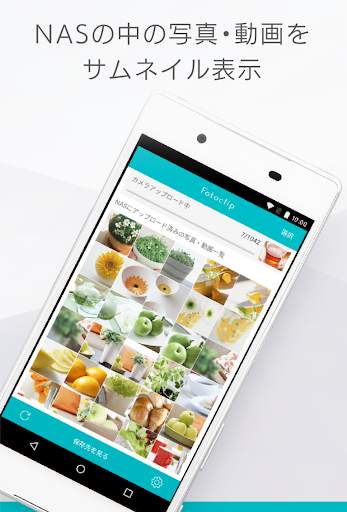 Fotoclip screenshot 4