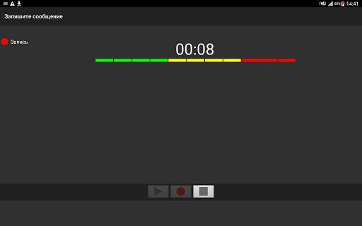 Doninn Audio Editor Free скриншот 22