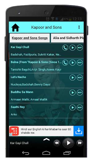 Kapoor And Sons Movie Songs screenshot 3