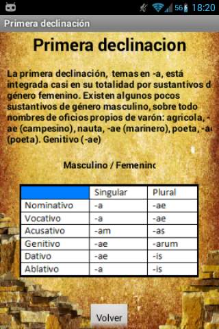 Declinaciones de Latín screenshot 2